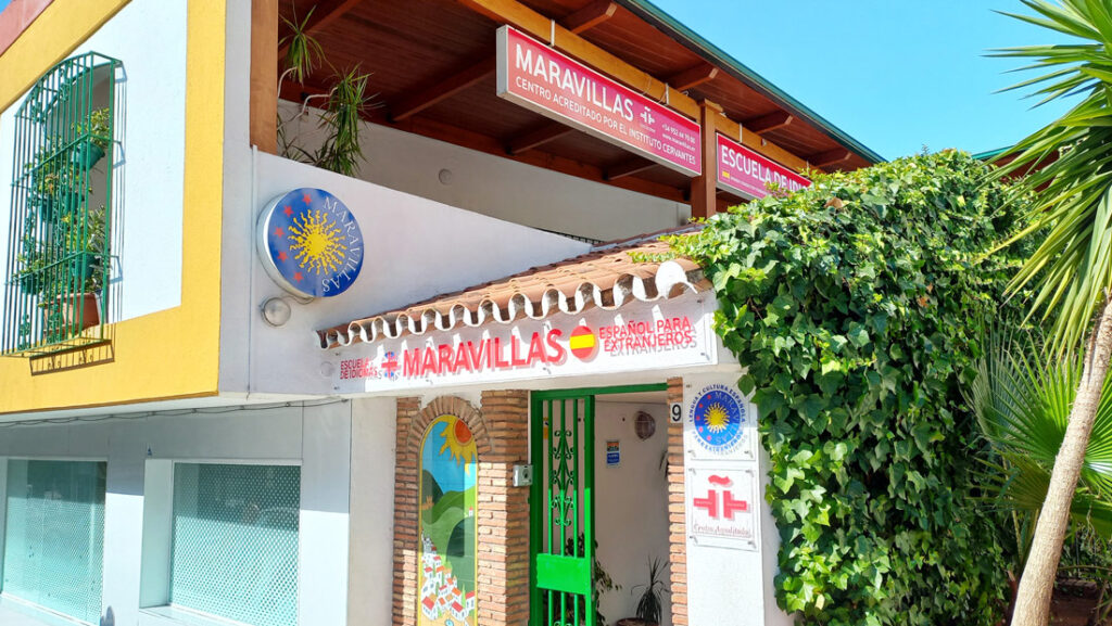 Maravillas puerta3
